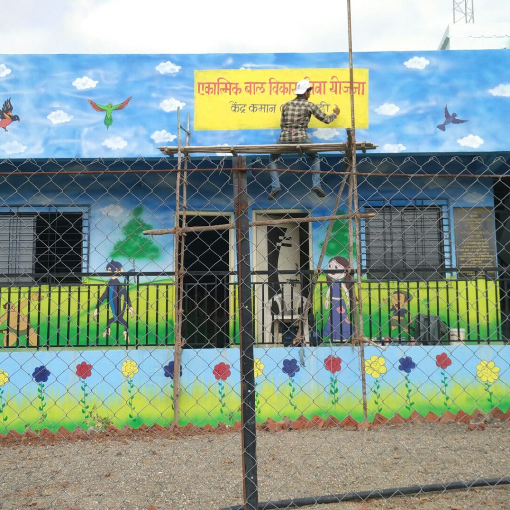 zp school wall painting pune-Ahmadnagar-kolhapur